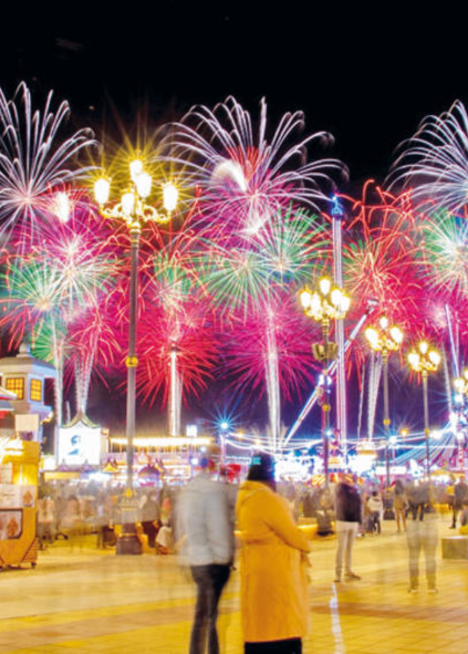  القرية العالمية تحقق رقما قياسيا جديدا