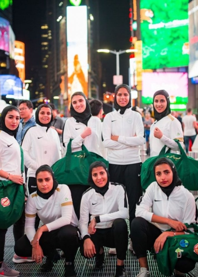  المشاركة التاريخية للفريق الأخضر السعودي 