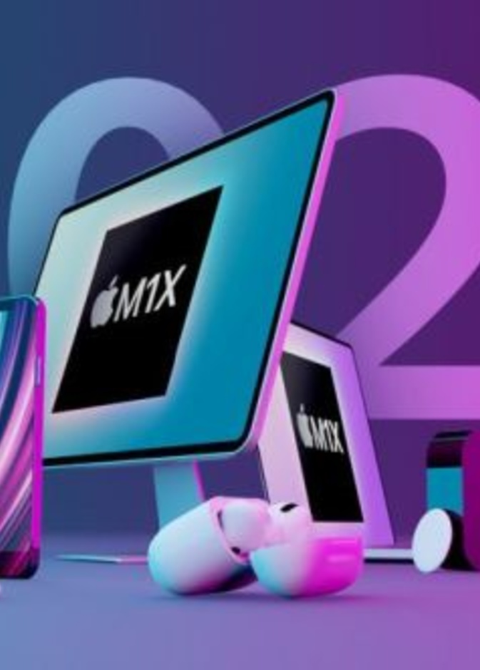  آبل توقف صنع أي ماك برو