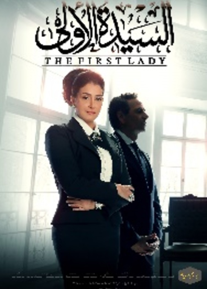 HUAWEI Video يتوّج ذكرى اليوم العالمي للمرأة 