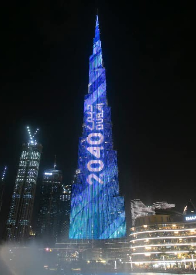 رؤية دبي 2040