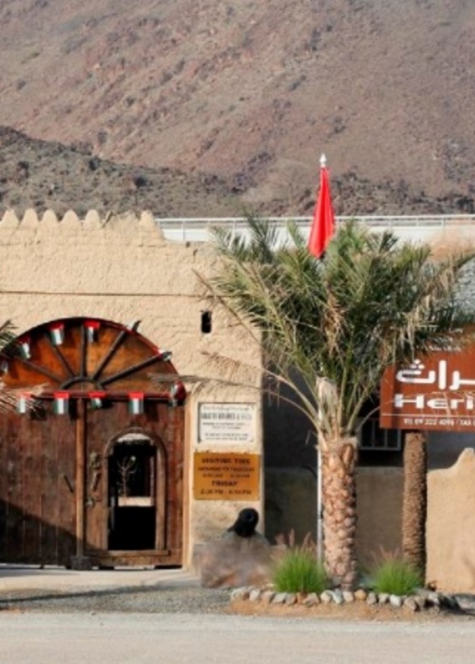 قرية التراث بالفجيرة.. متحف خالد يعكس تراث الإمارات الأًصيل- المصدر هيئة الفجيرة للسياحة والآثار 