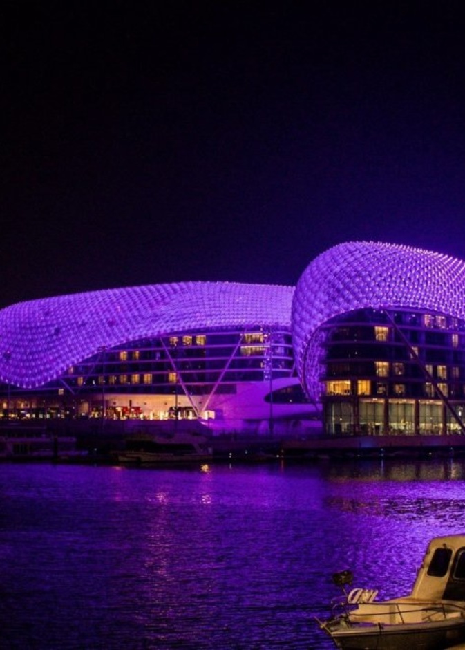 معالم جزيرة ياس بالبنفسجي