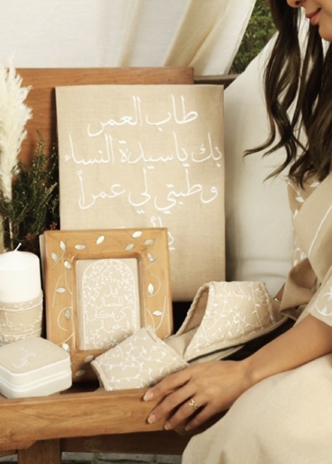  أفكار مميزة لهدايا عيد الأم