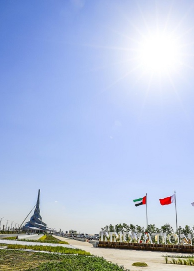 مركز الابتكار لهيئة كهرباء ومياه دبي.. وجهة للزيارة والاستكشاف  