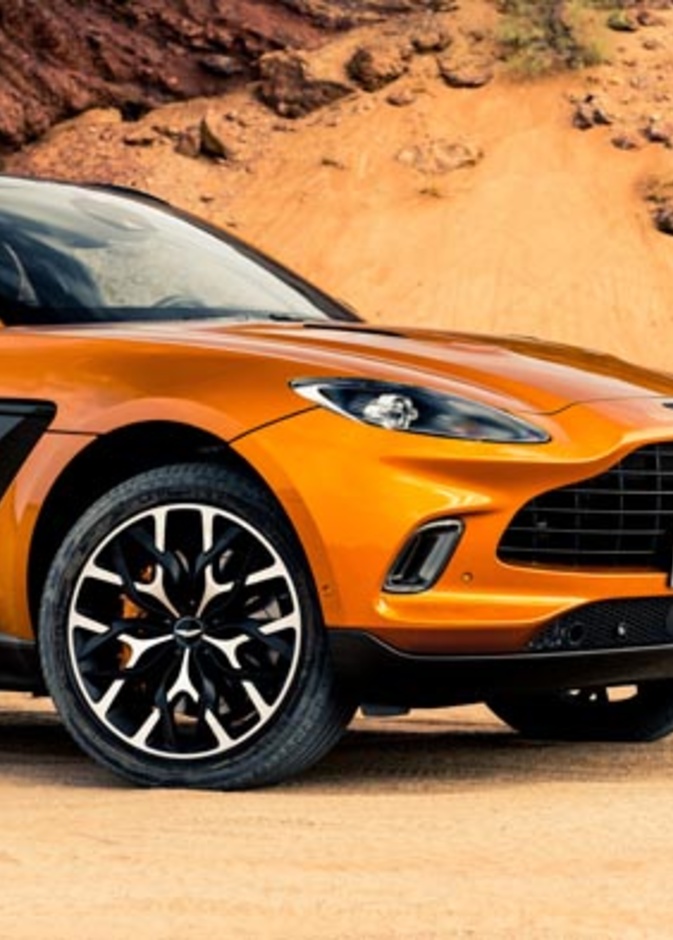 سيارة "أستون مارتن دي بي إكس" Aston Martin DBX 