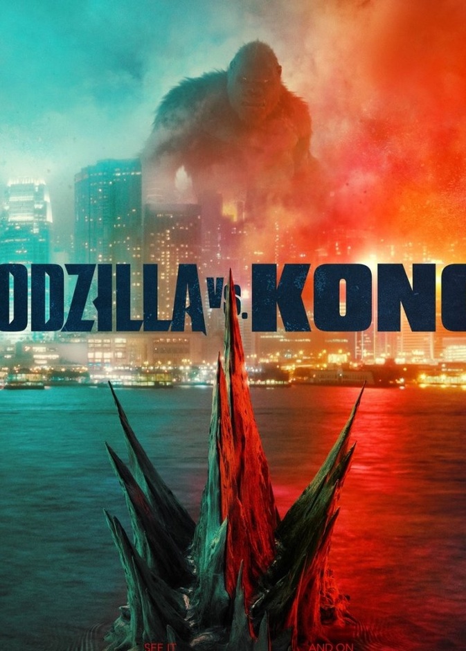 "Godzilla vs. Kong"