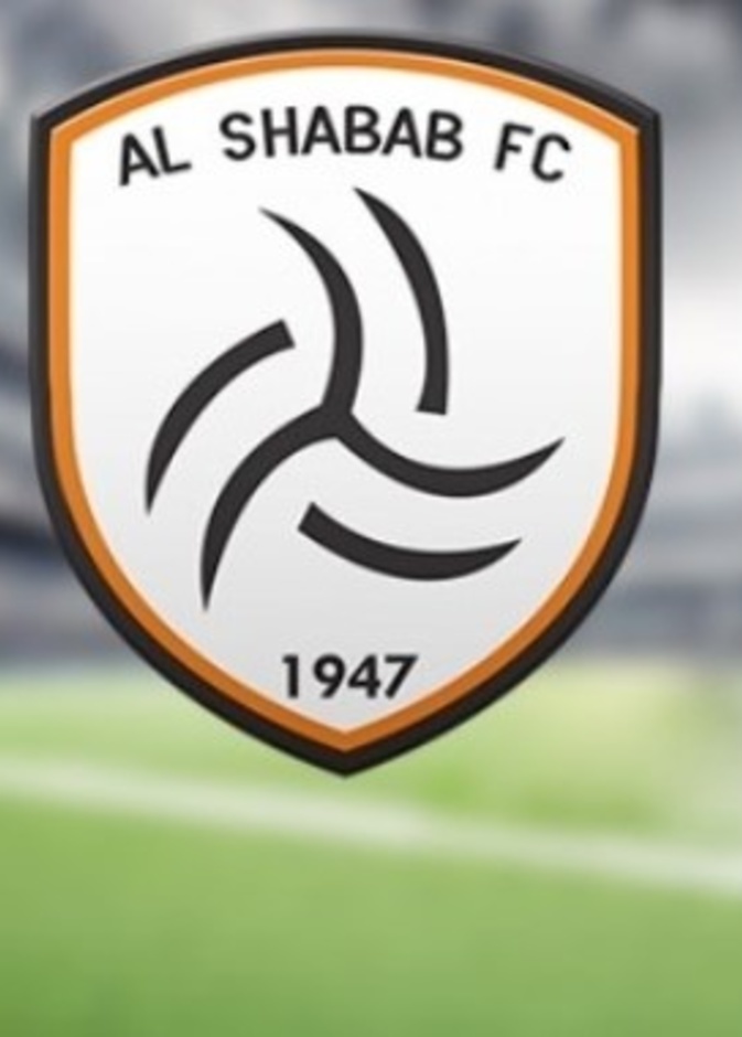 ريم الزامل أول سعودية تنضم لعضوية مجلس إدارة نادي الشباب