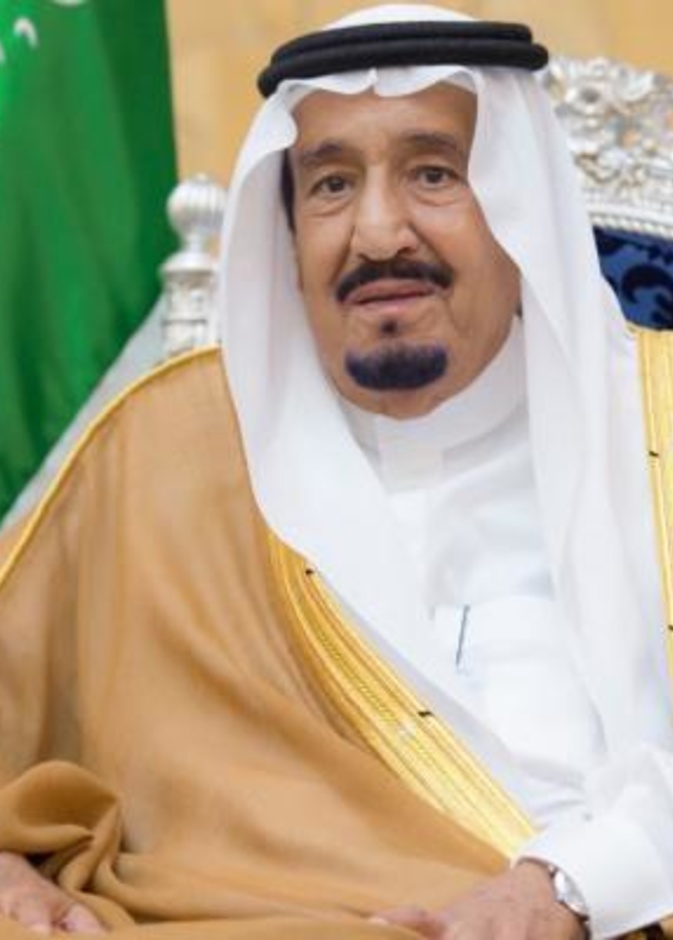 خادم الحرمين الشريفين الملك سلمان بن عبدالعزيز آل سعود - حفظه الله - 