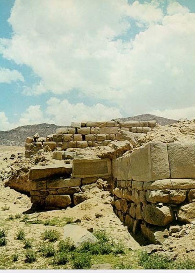 قرية الأخدود وجهة تاريخة ساحرة - المصدر جامعة نجران