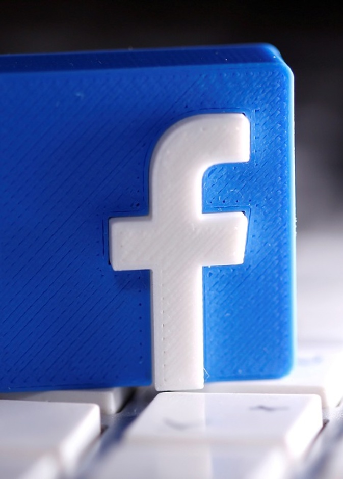  بيانات قديمة تعود إلى 2019