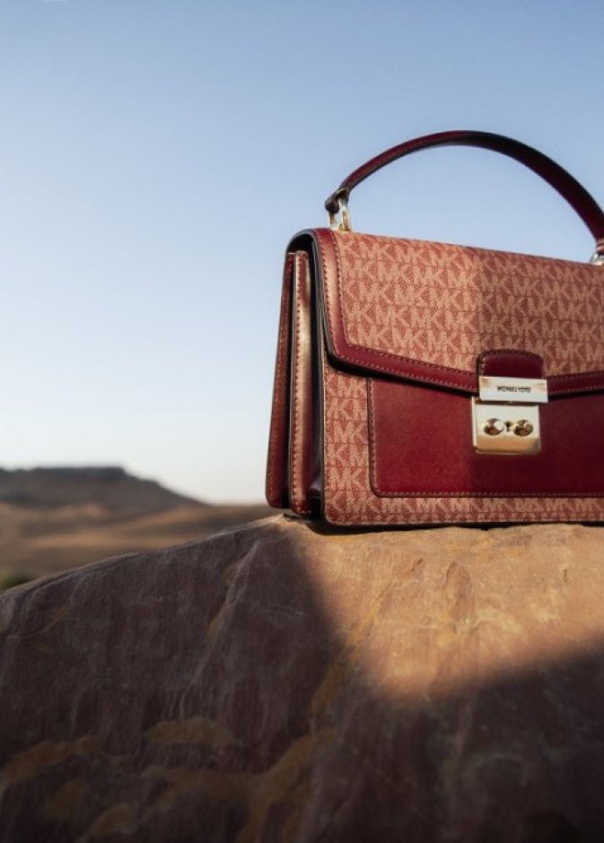 علامة "مايكل كورس" تطلق كبسولة رمضان 2021 