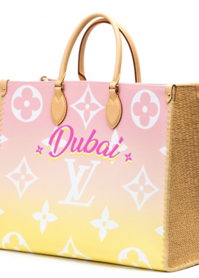 حقيبة Dubai On The Go  الحصرية من Louis Vuitton