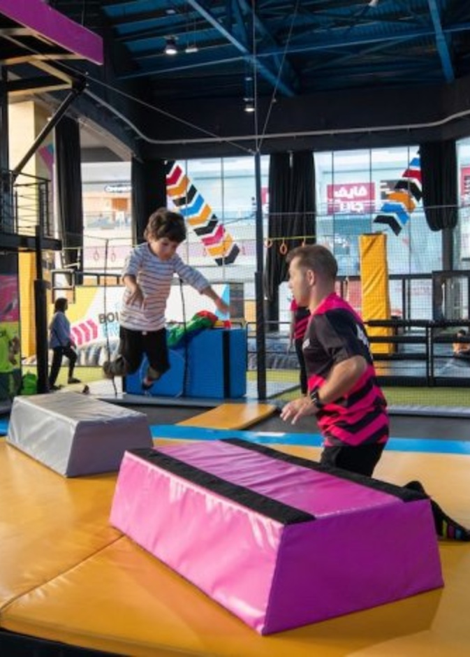 باونس في منطقة القوز