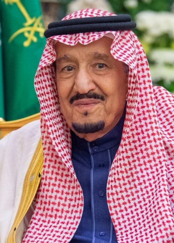 خادم الحرمين الشريفين الملك سلمان بن عبدالعزيز آل سعود