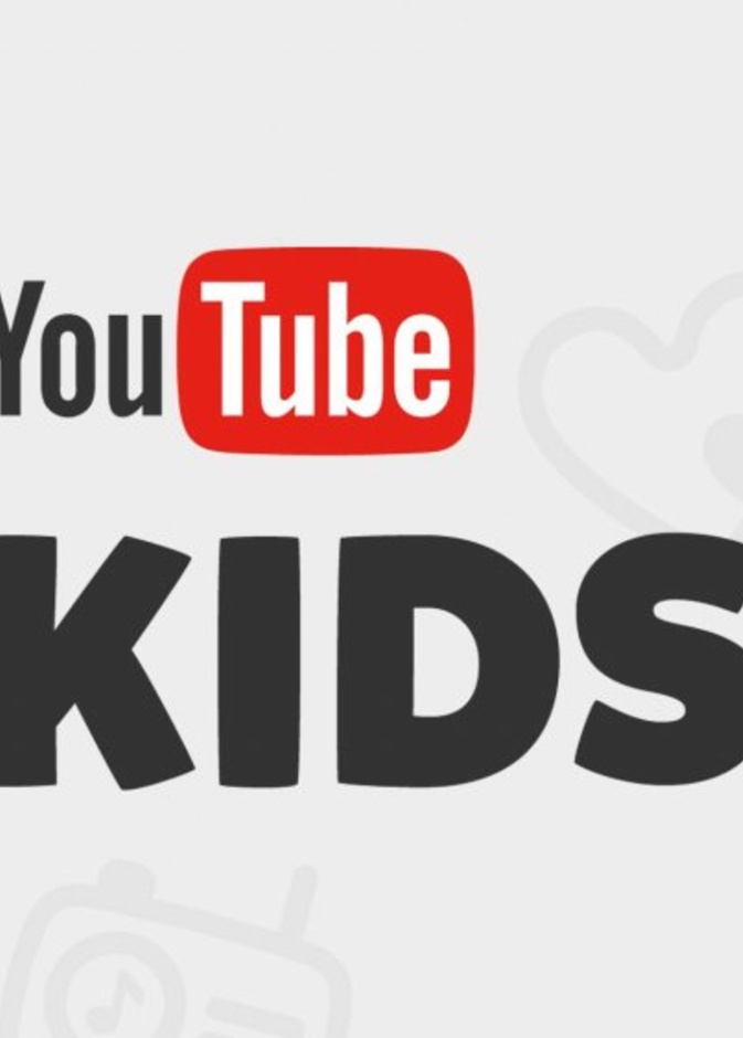 تطبيق اليوتيوب للأطفال الآن متاح في السعودية