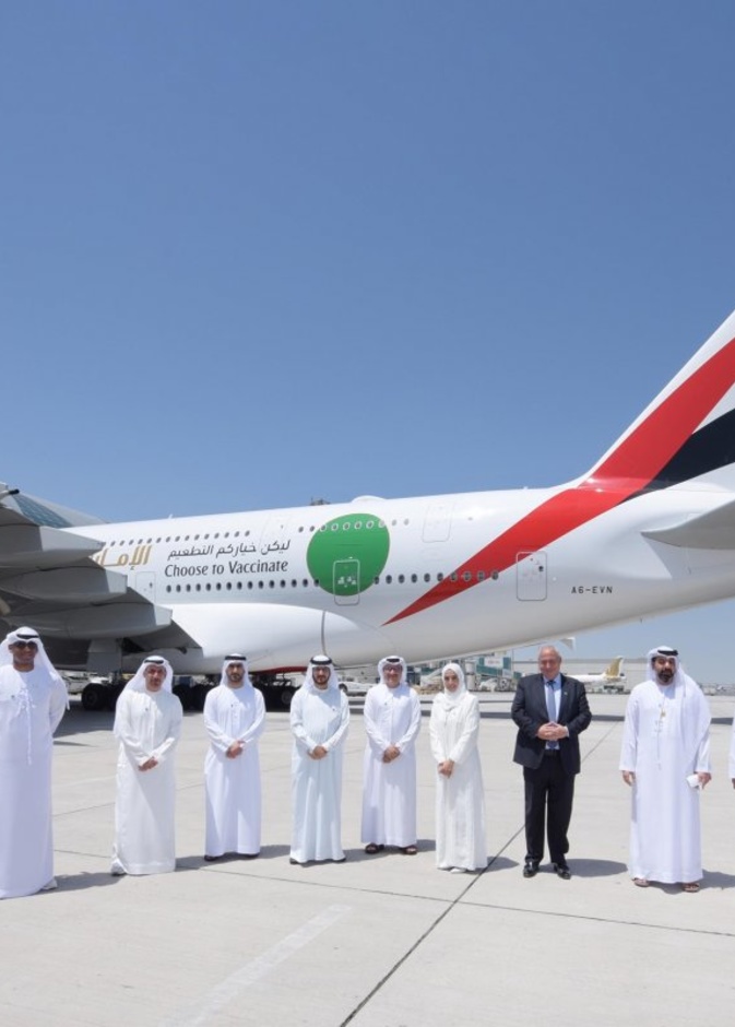 رحلة طيران الإمارات