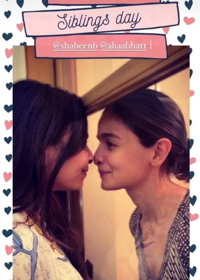  شاهين بهات تنشر صورة شقيقتها علياء