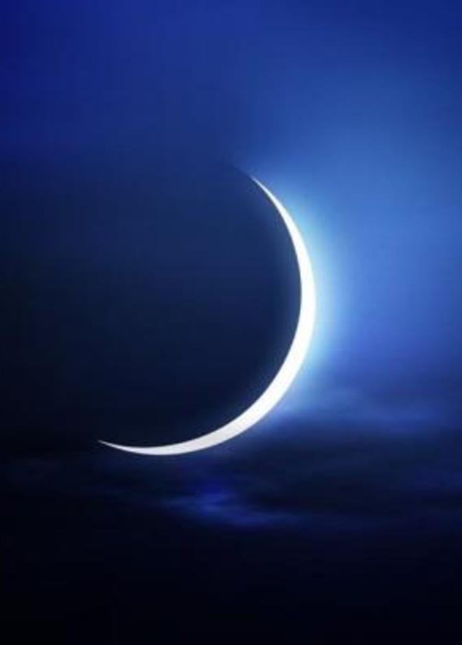 المحكمة العليا السعودية تعلن: غدا الثلاثاء أول أيام رمضان في المملكة