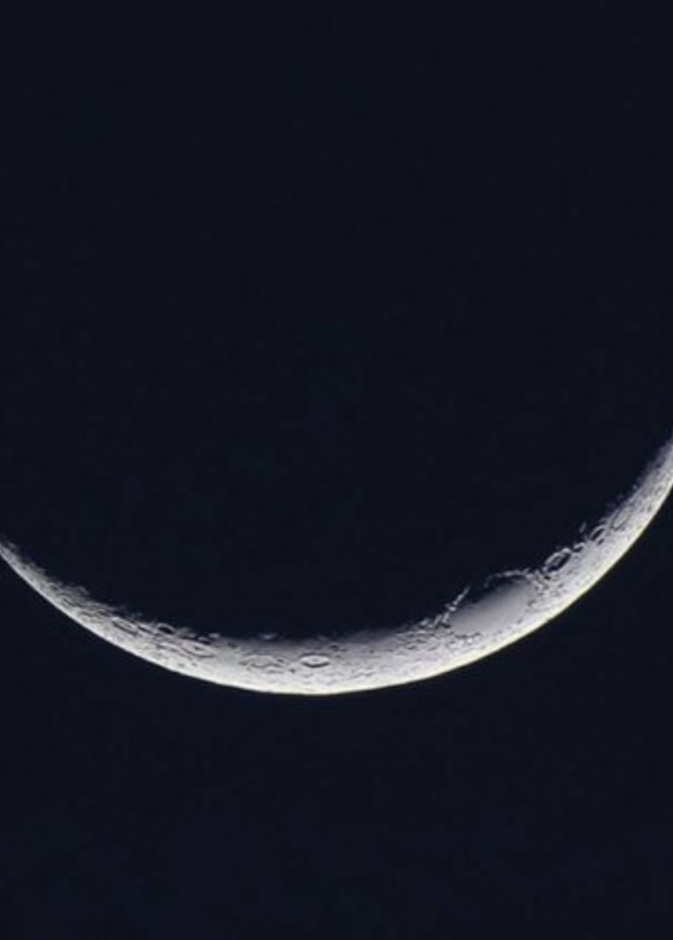 شهر رمضان 1442