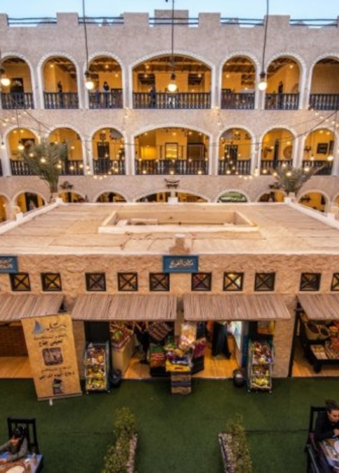  مطاعم الدمام مطعم Oah Yamal