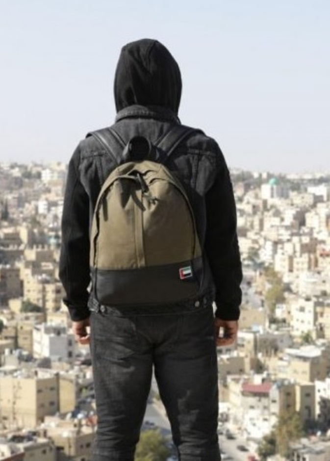 برنامج قلبي اطمأن