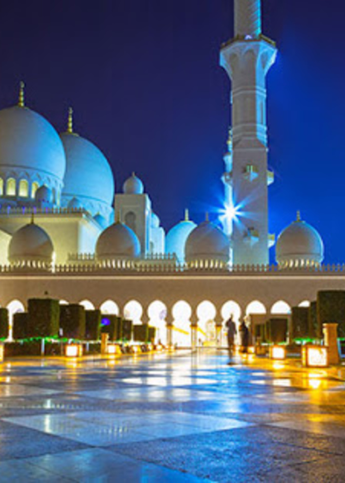  رمضان في أبوظبي