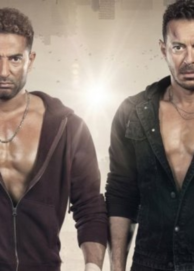 مسلسل "ملوك الجدعنة"