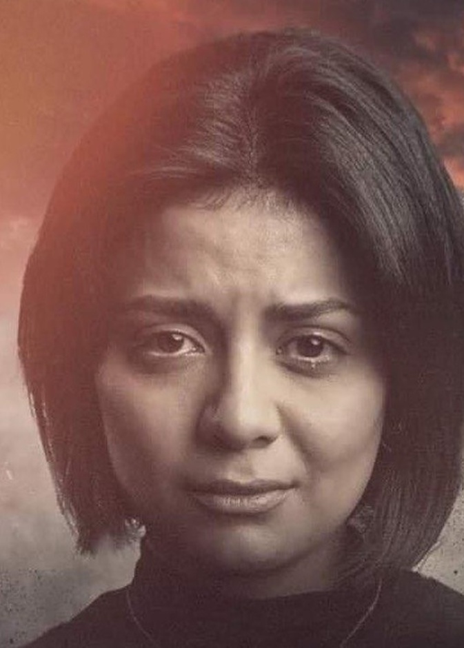 مسلسل "الطاووس"