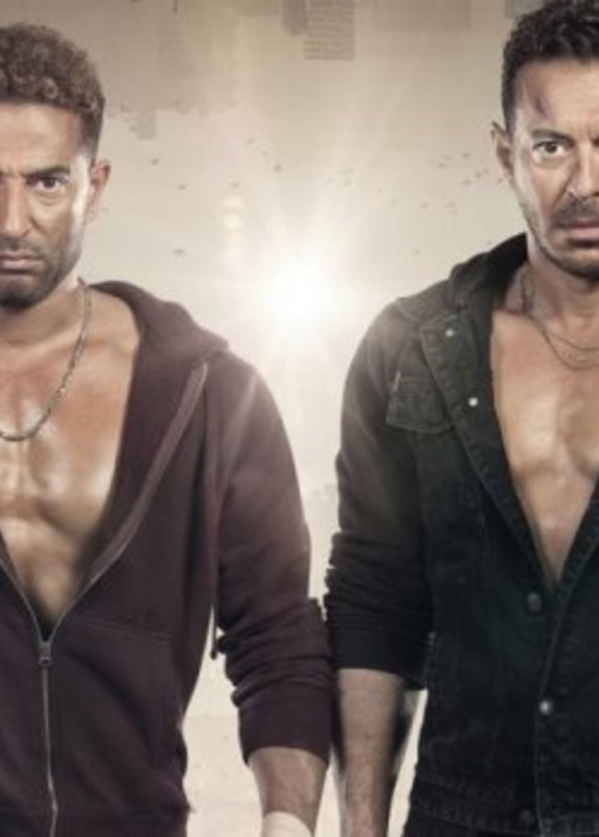 مسلسل "ملوك الجدعنة"