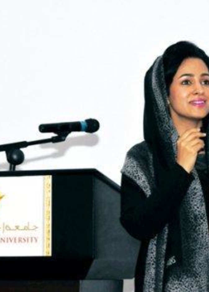 الدكتورة مريم مطر