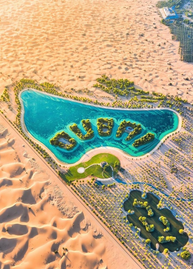 صورة ساحرة لبرج العرب من 100pixels