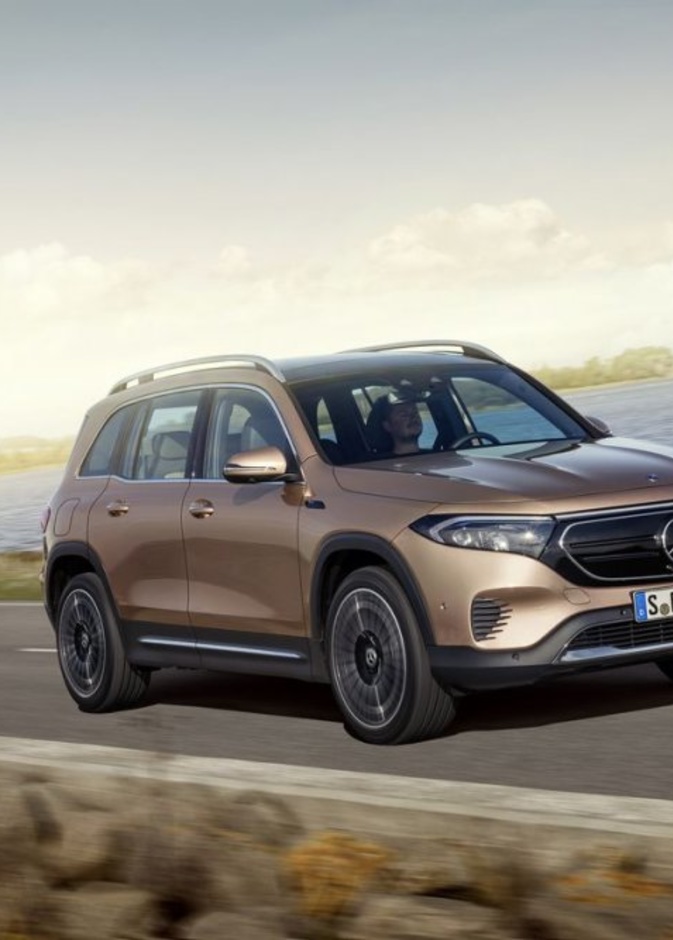 مرسيدس تكشف عنEQB  الكهربائية