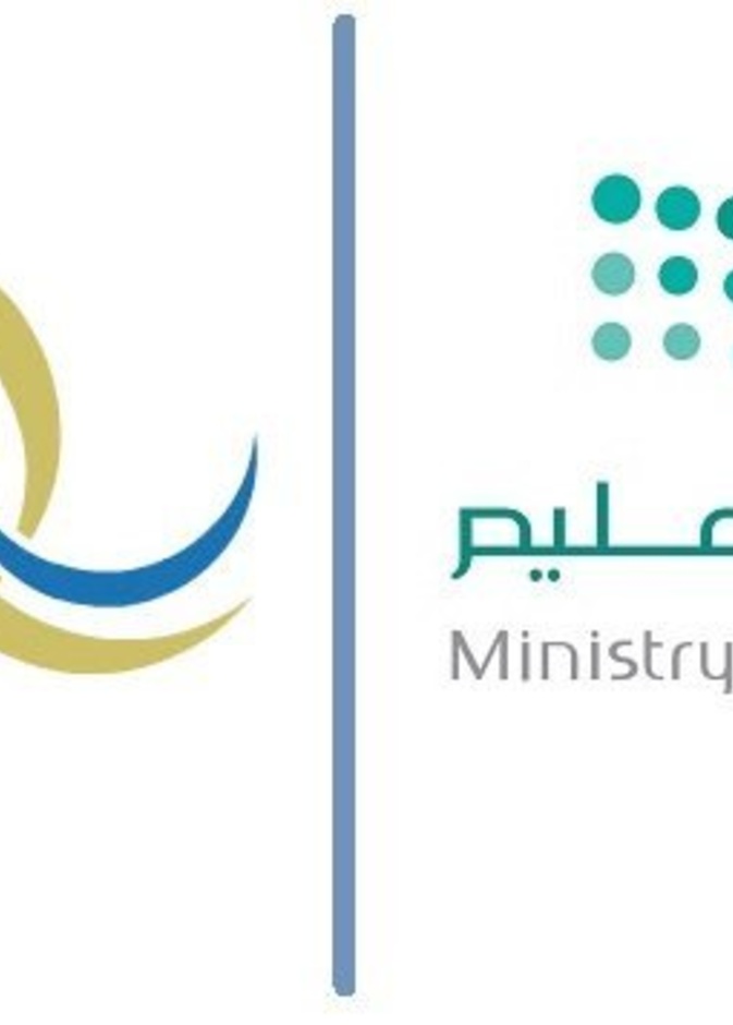 نتائج نظام نور برقم الهوية فقط 1442 رابط مباشر لشهادات الفصل الدراسي الثاني