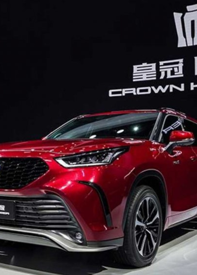 تويوتا تطرح جيلا جديدا من سيارات Crown