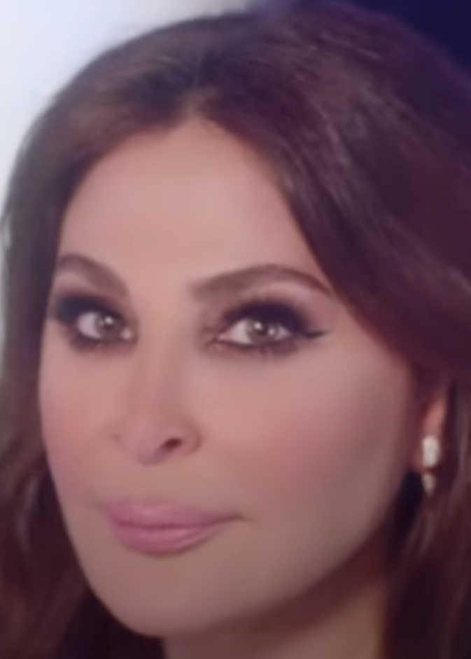 إليسا