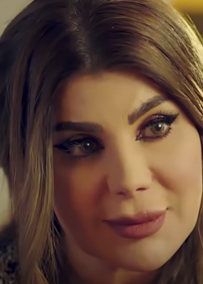 مسلسل أمينة حاف