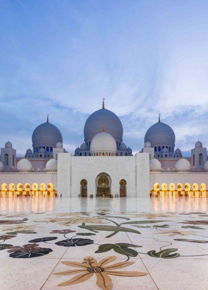 جامع الشيخ زايد الكبير