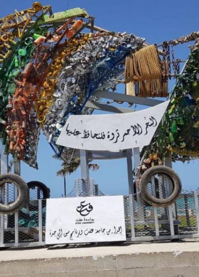 مجسمات جمالية وقطع فنية بديعة