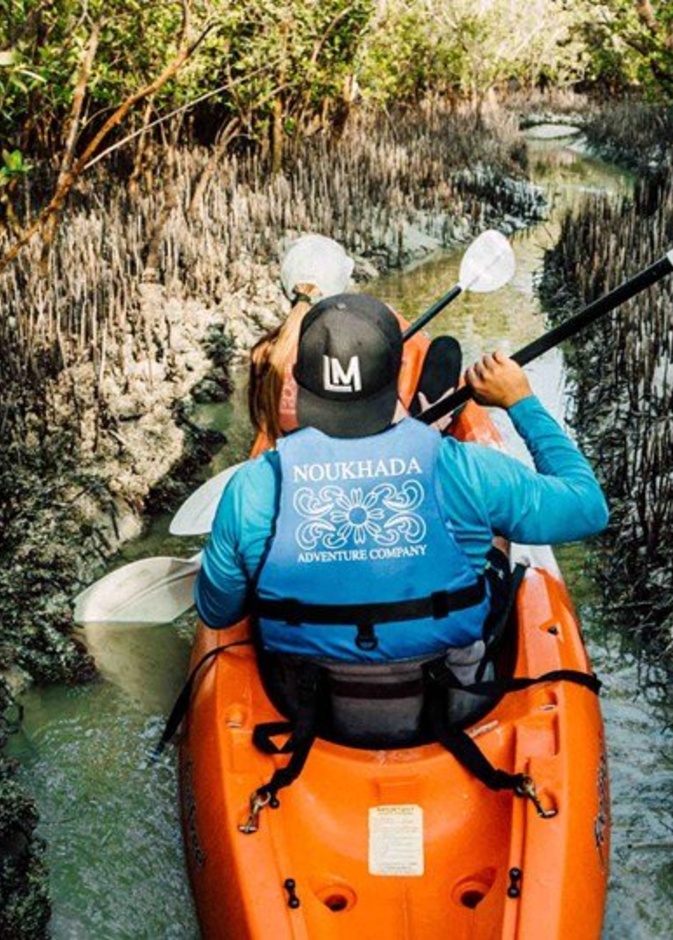 منتزه القرم الوطني وتجارب مميزة لكافة الأعمار 