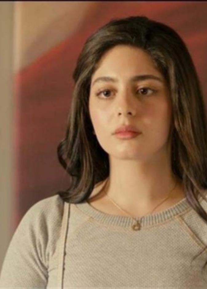 مايان السيد