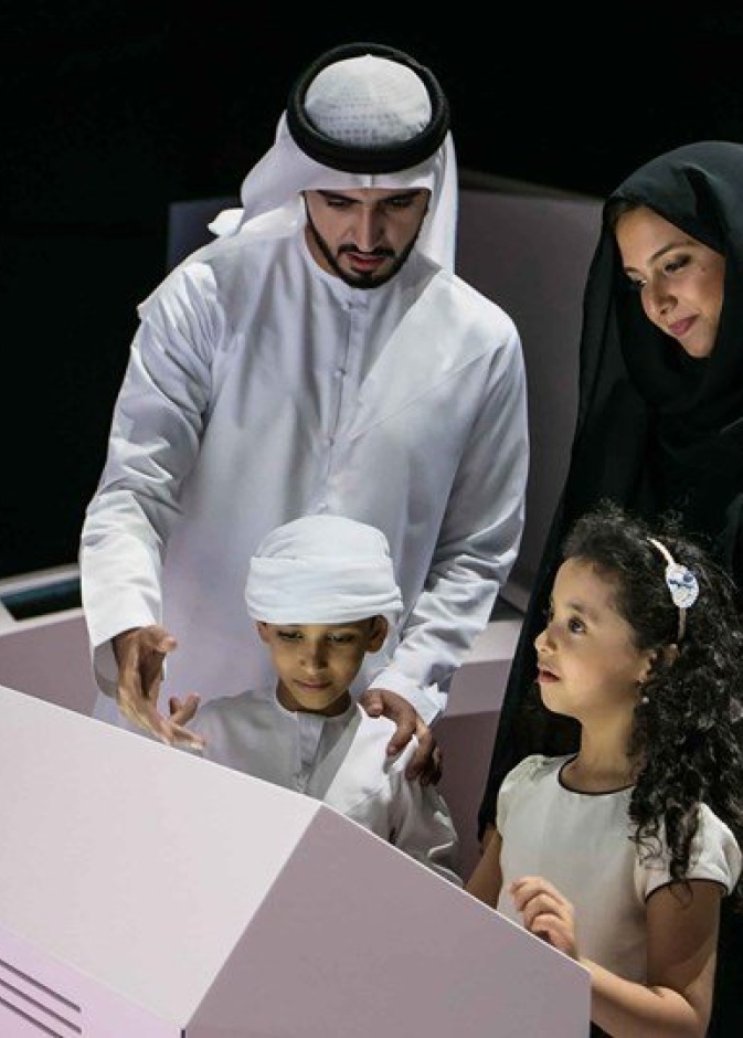 المركز البيئي في العين.. وجهة إماراتية ساحرة لعشاق الاسترخاء والاستجمام