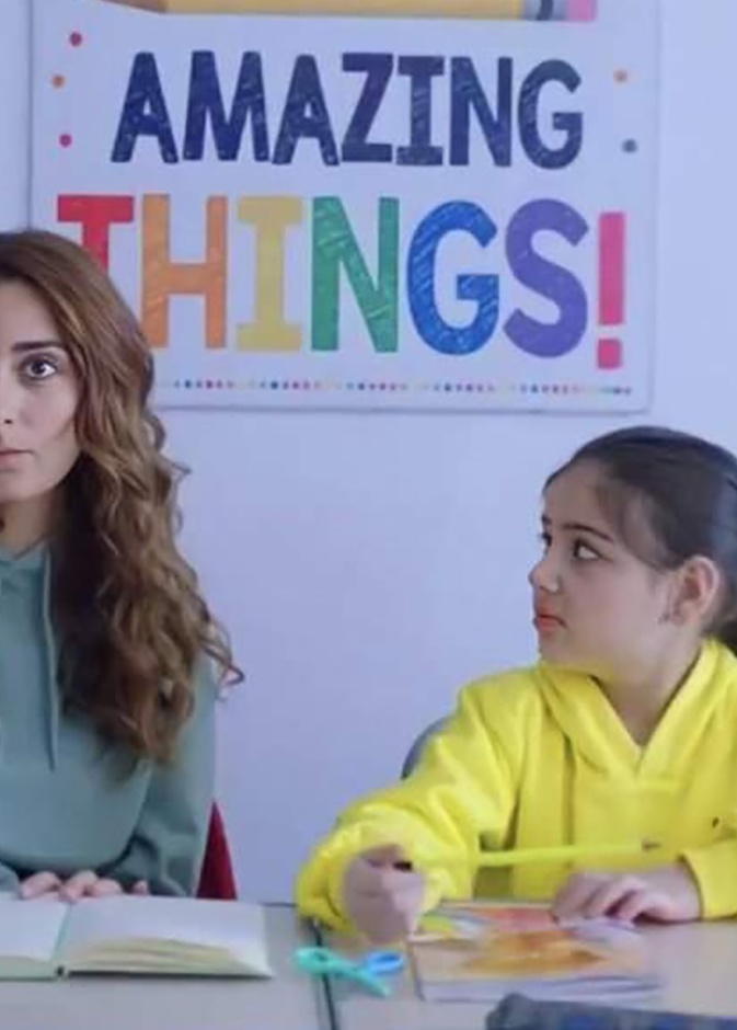 خلي بالك من زيزي