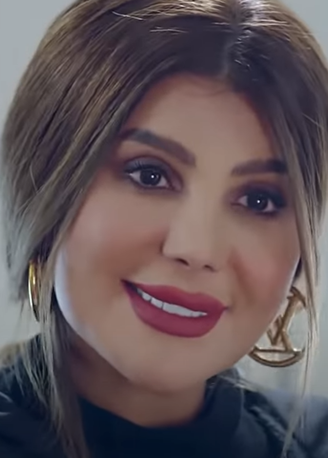مسلسل "أمينة حاف"