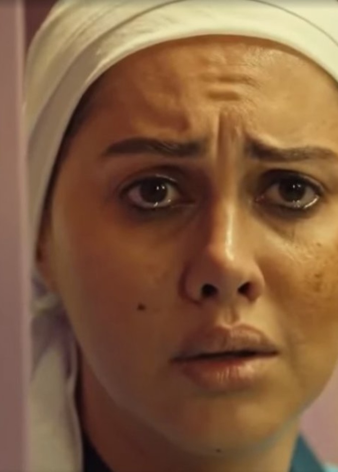 ياسمين رئيس