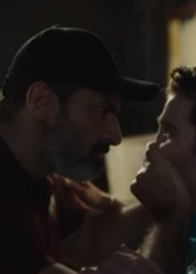 مسلسل ضل راجل