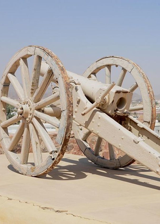 قلعة أعيرف التاريخية