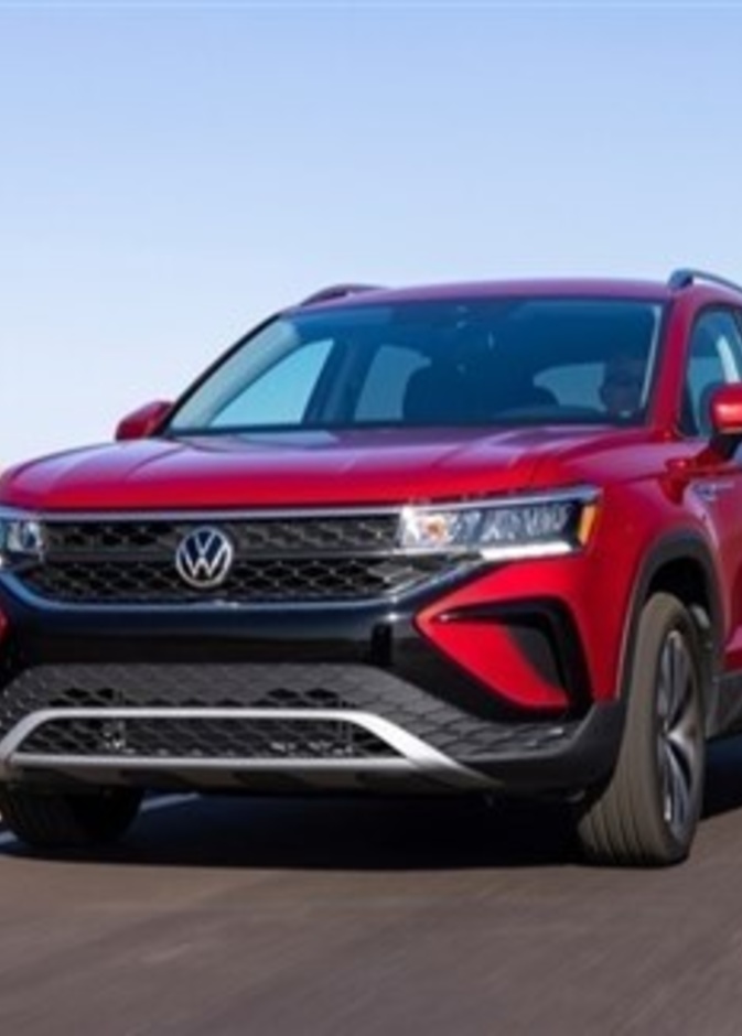 فولكس فاغن تاوس الأكثر كفاءة في استهلاك الوقود