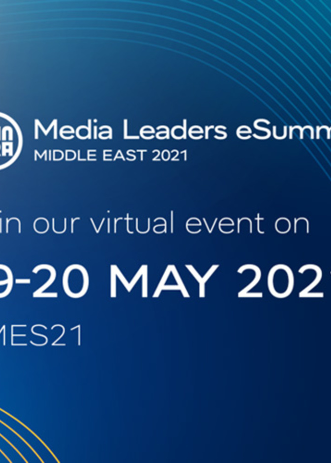 الاتحاد العالمي للصحف وناشري الأنباء (وان-إفرا)