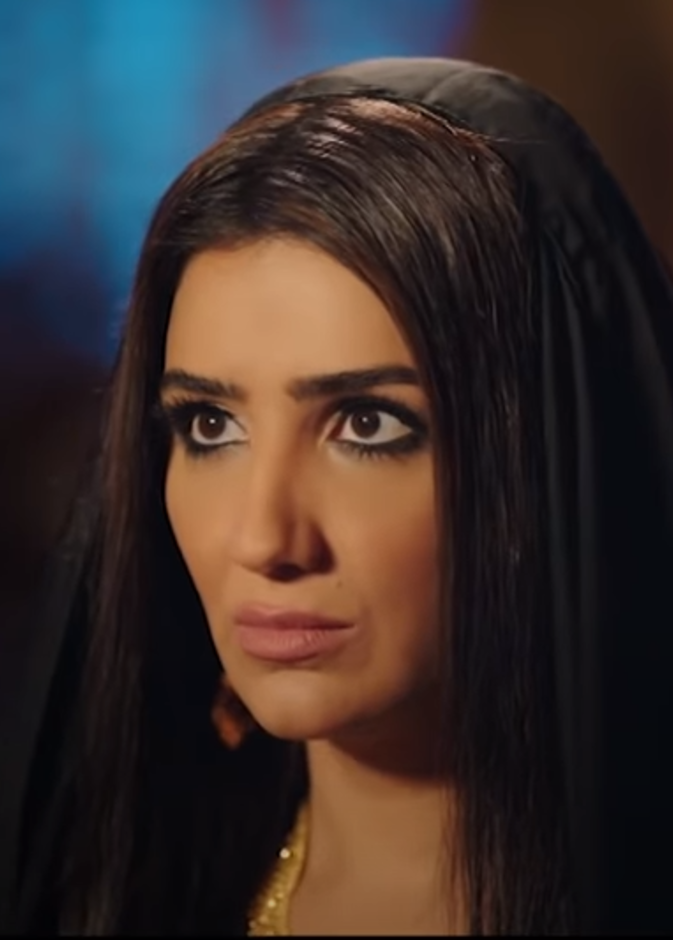 مسلسل نسل الأغراب